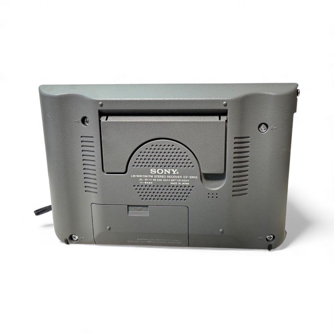 希少　SONY　ラジオ　ICF-SW55