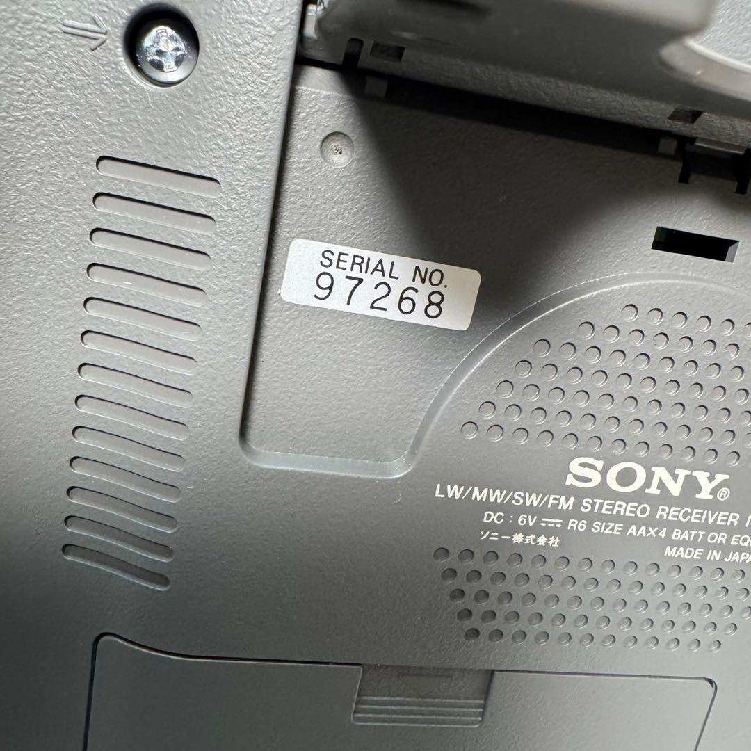 希少　SONY　ラジオ　ICF-SW55