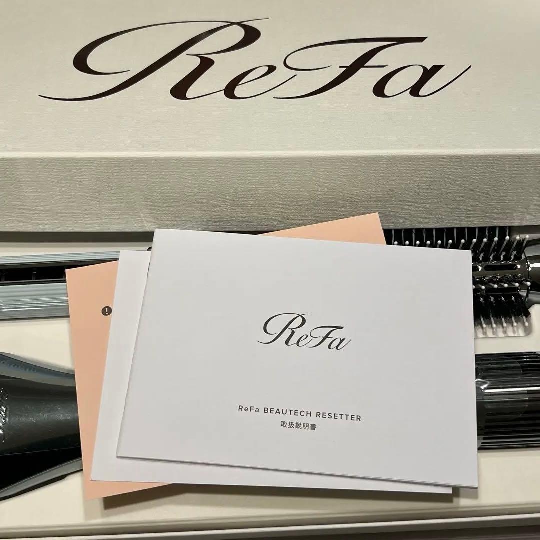 【超美品】ReFa リファ ビューテック リセッター　ホワイト