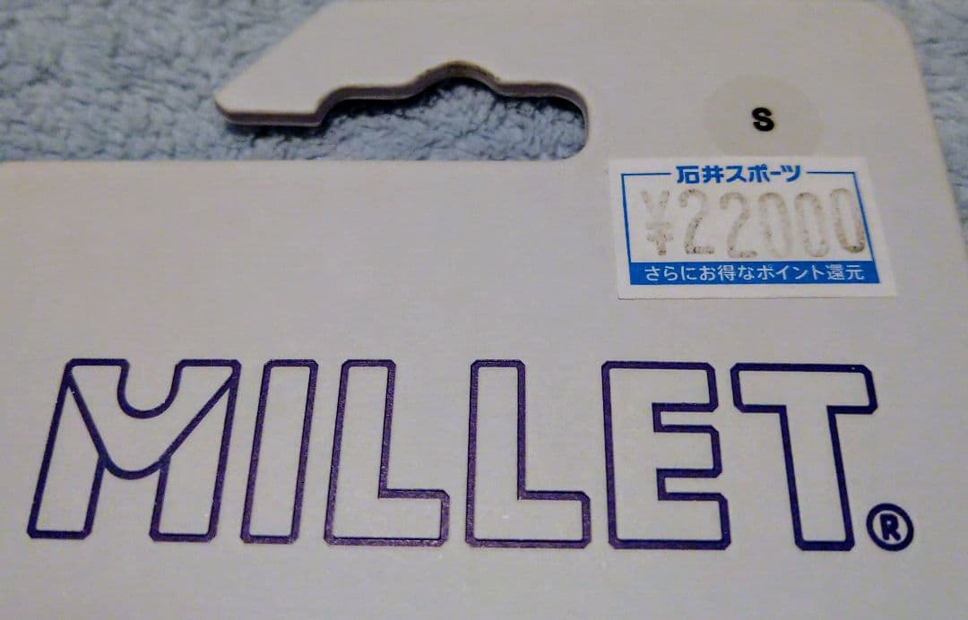美品 MILLET COSMIC GTX ミレー グローブ手袋 GORE-TEX
