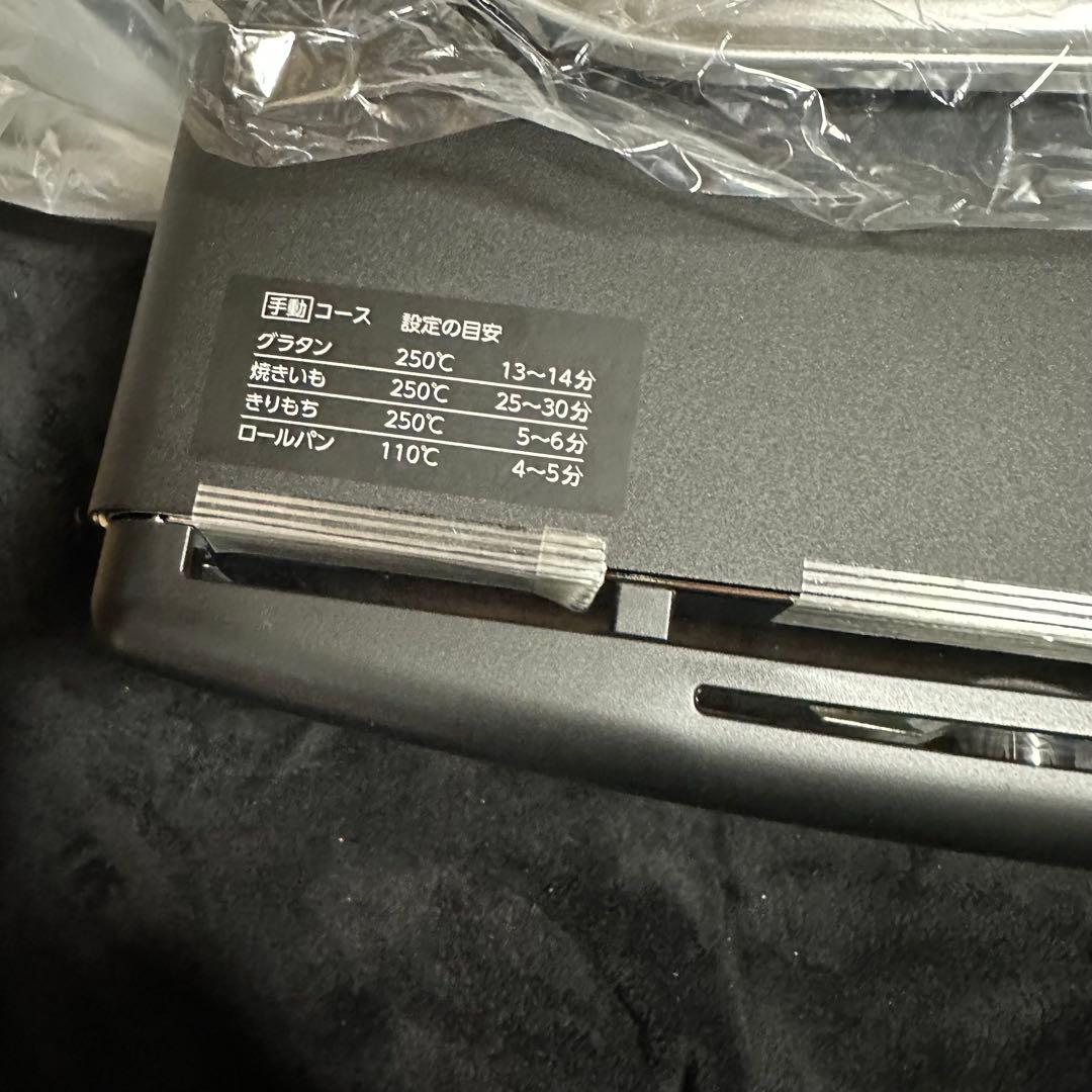 未使用品✨希少 象印こんがり倶楽部 ミッフィー トースター EQ-JA22