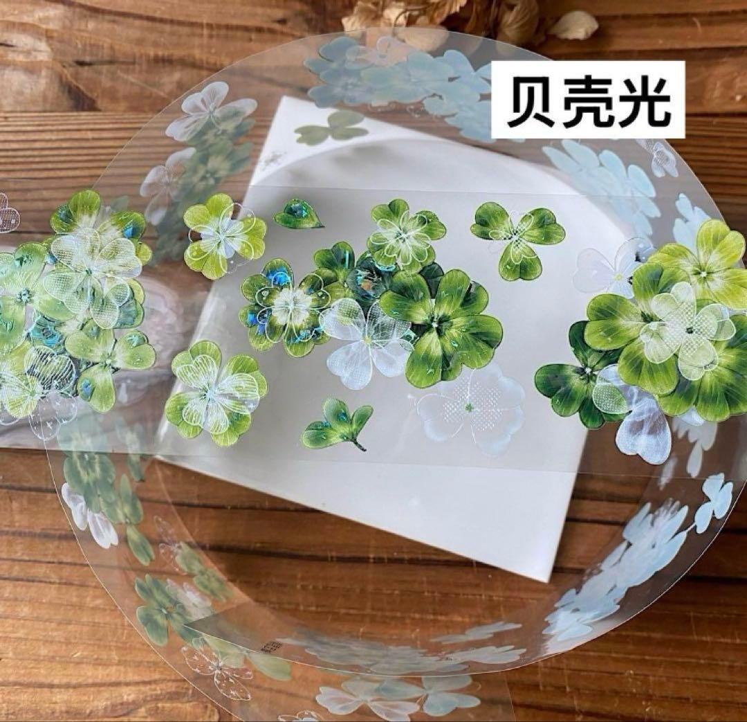 ろしろし