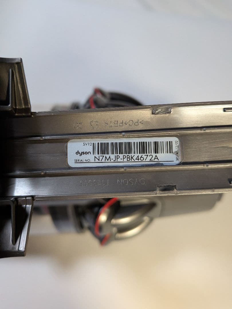 be672　58分　ダイソン　コードレス　SV12　稼働品　分解洗浄済　動作保証