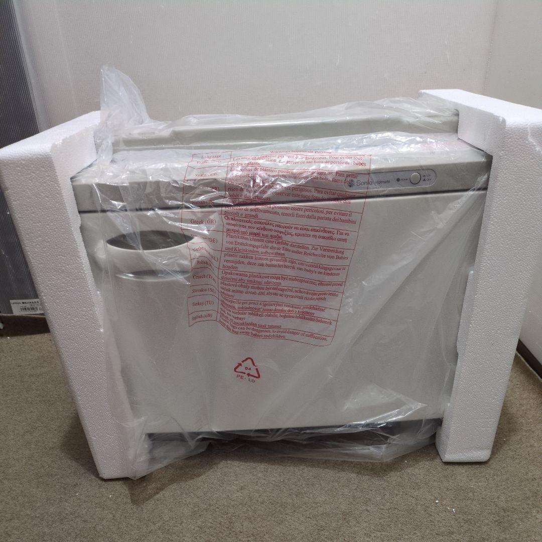 タオルウォーマー 18L SO-H18F