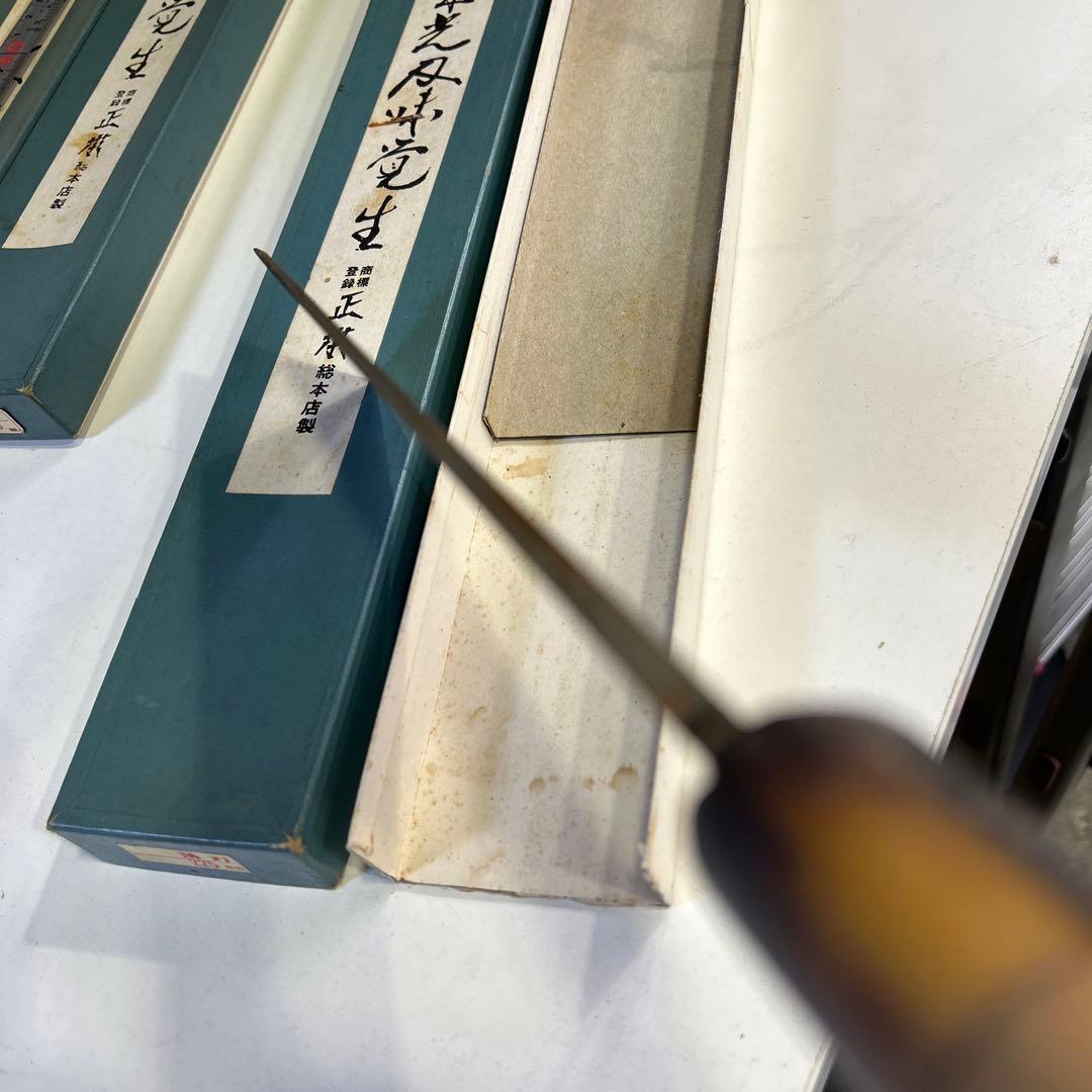 4498 正本総本店 江戸型 角型 薄刃包丁 和包丁 板前 包丁