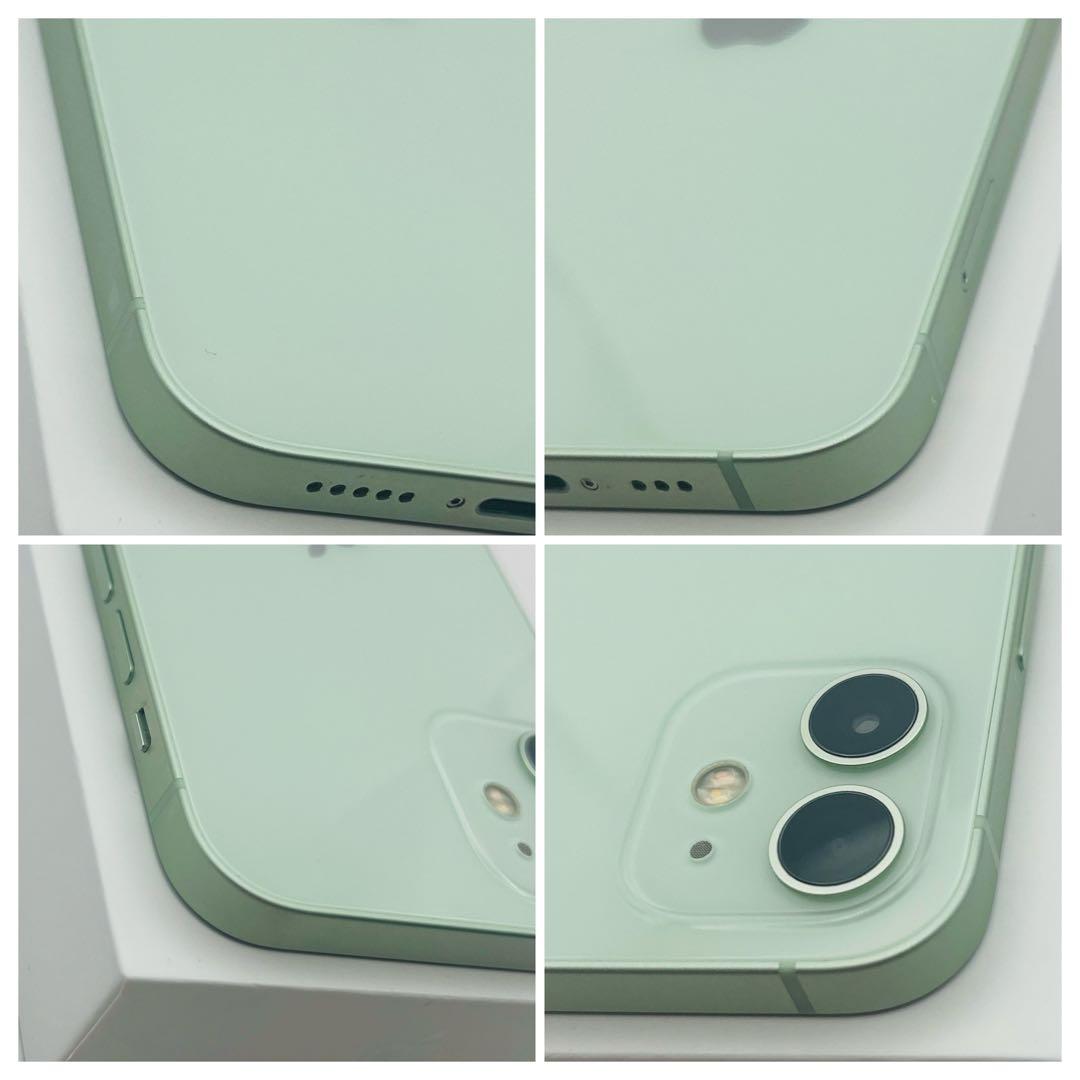 iPhone 12 グリーン 256GB SIMフリー