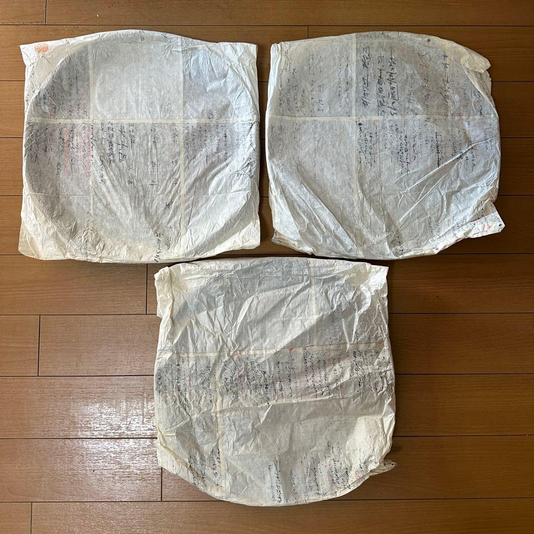 烏城彫 富士山 伝統工芸 銘 螺钿 春峰39.5cm 木彫り茶盆 3枚セット