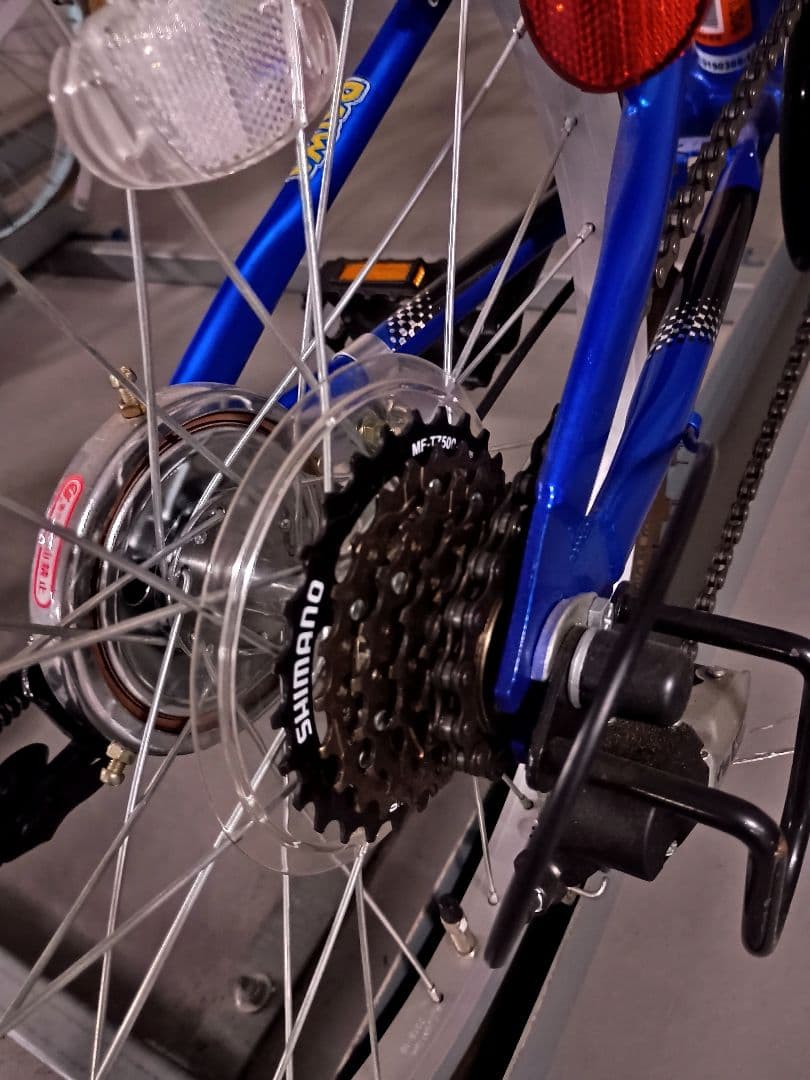 小学生　自転車　20サイズ　青色　マウンテンバイク　ギア付き　対面取引