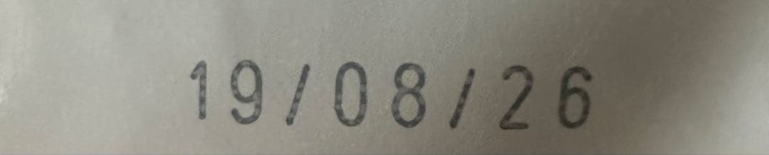 ロイヤルカナン ドライフード 7.5kg x 2