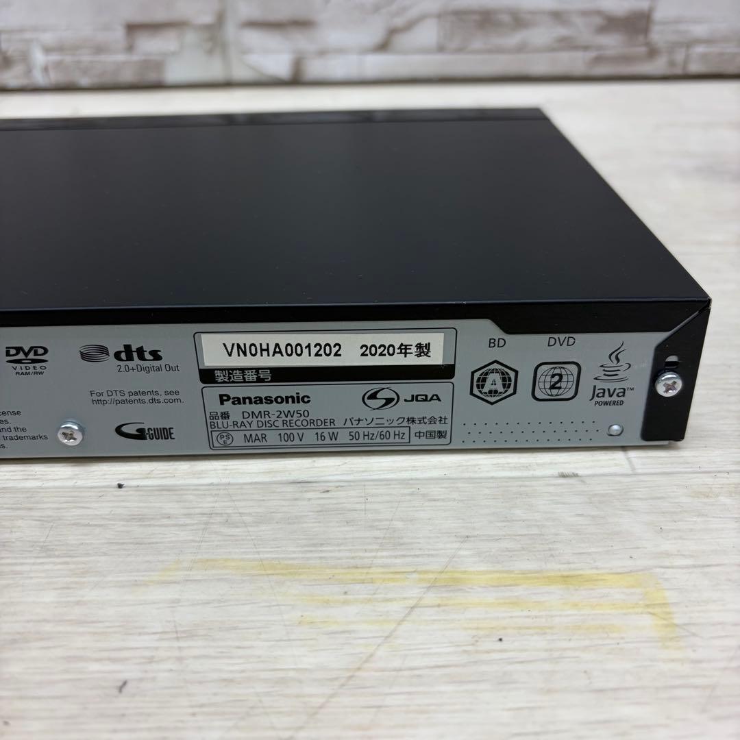 Panasonic ブルーレイレコーダー 4K DIGA DMR-2W50