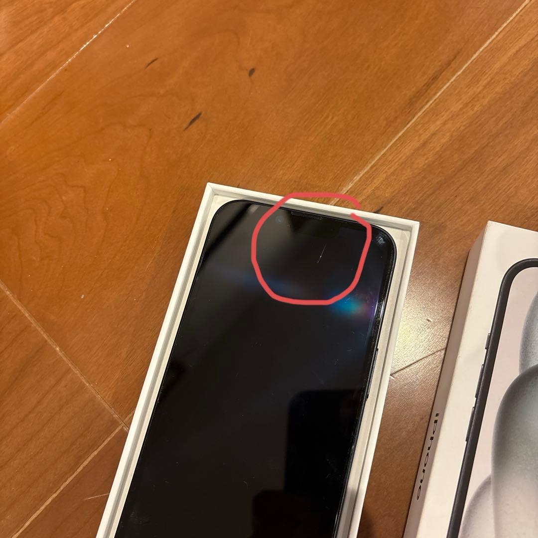 iPhone 14 128GB ブラック