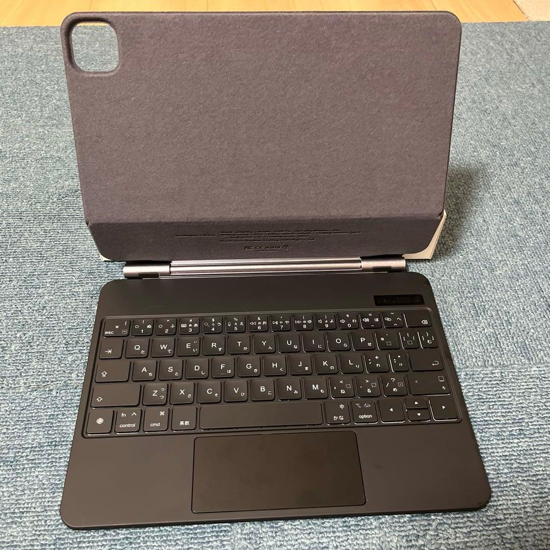 iPad Pro 11インチ Wi-Fi 1TB 付属品多数あり！