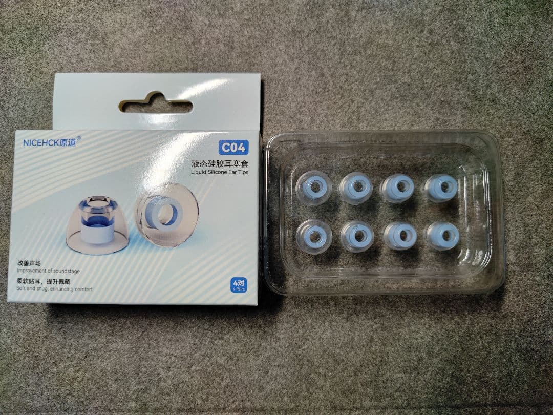 水月雨(Moondrop) Kadenz 終章　おまけ付き