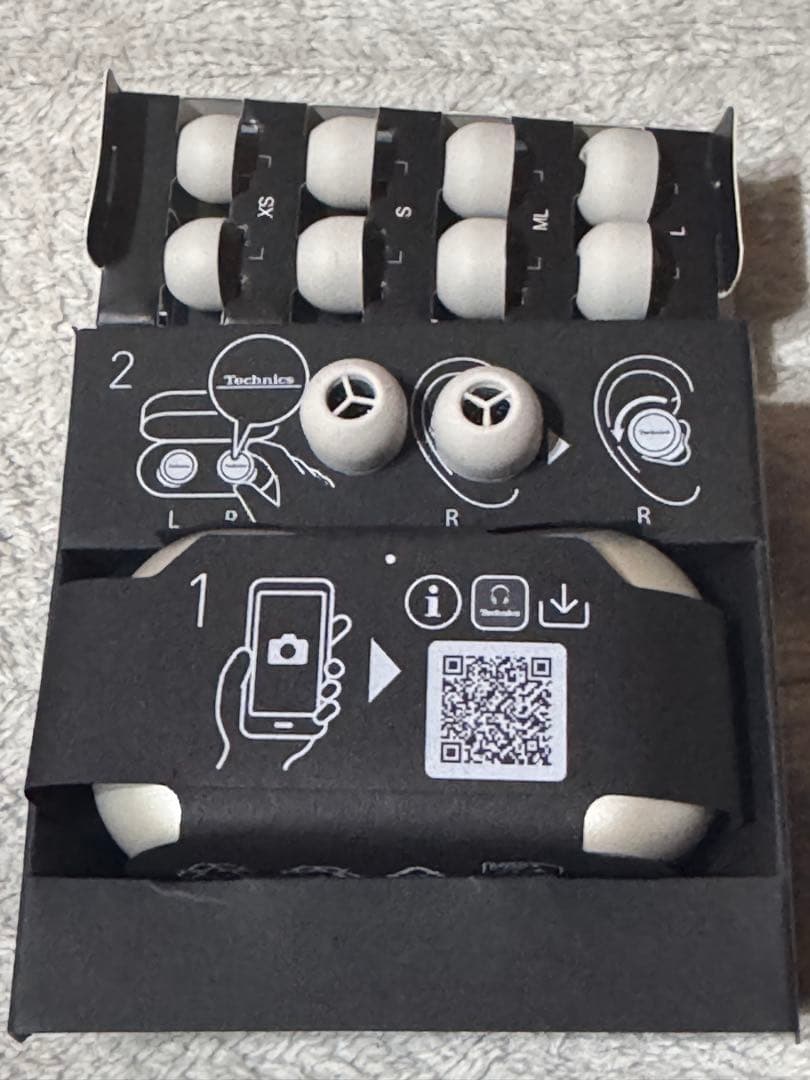 保証付 Technics EAH-AZ100 シルバー 非売品ポーチ付