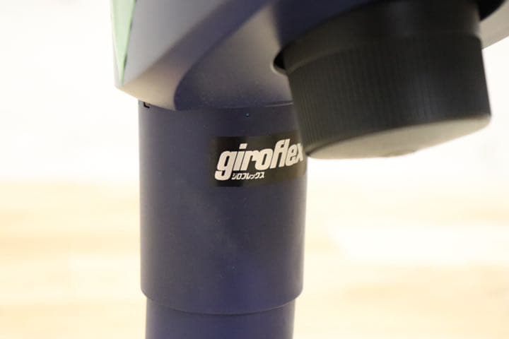 GMDKS293S○ giroflex / ジロフレックス 44 キャスターチェ