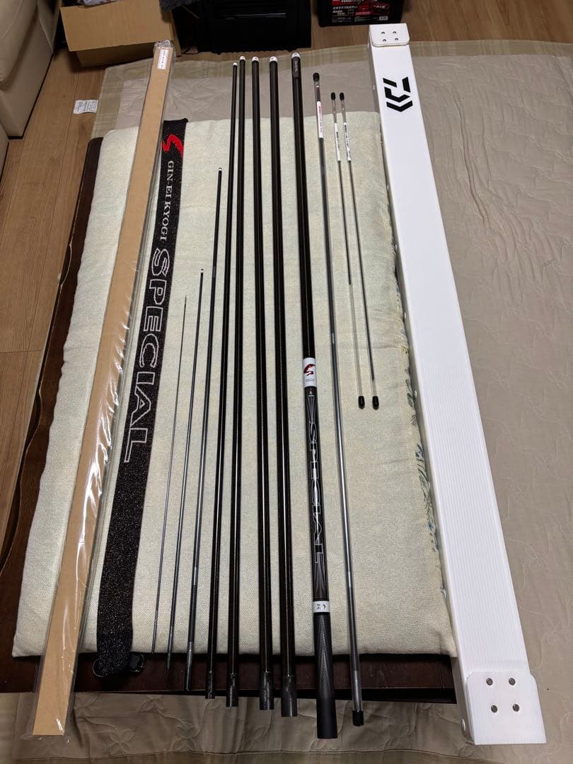 ダイワ銀影競技スペシャルA X H90