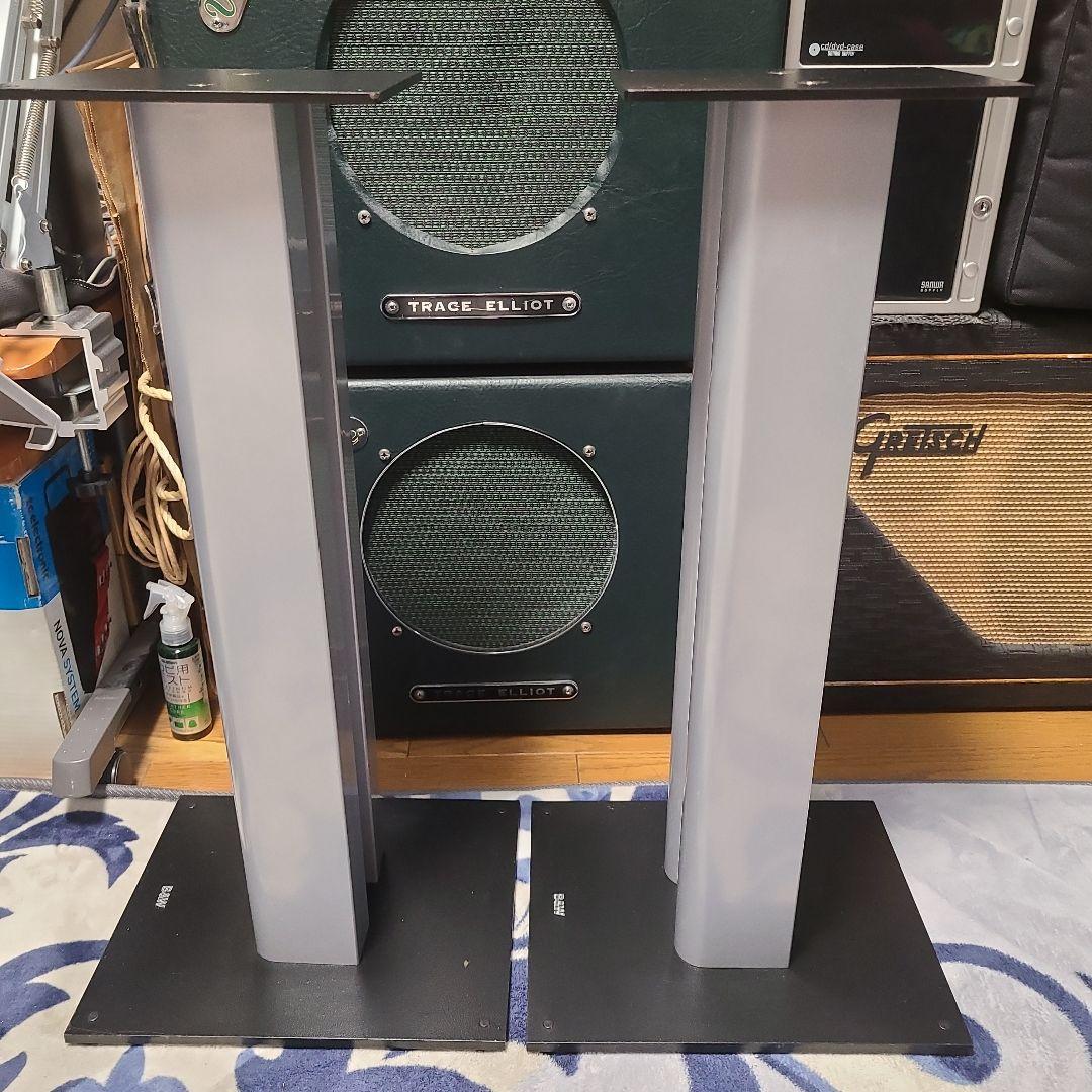 B&W スピーカースタンド 黒/シルバー