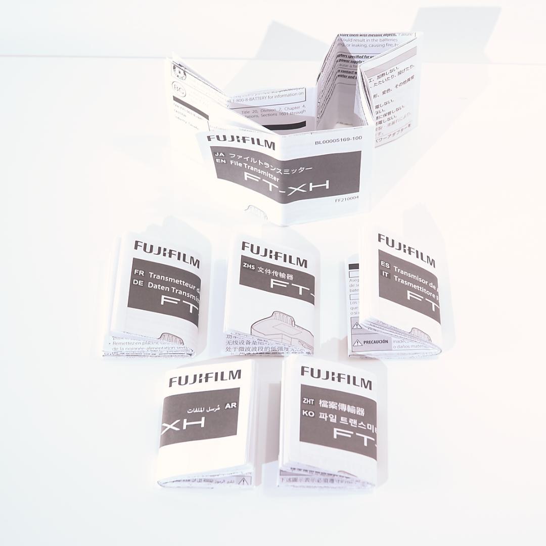 【美品】富士フイルム X-H2S/X-H2 ファイルトランスミッター FT-XH