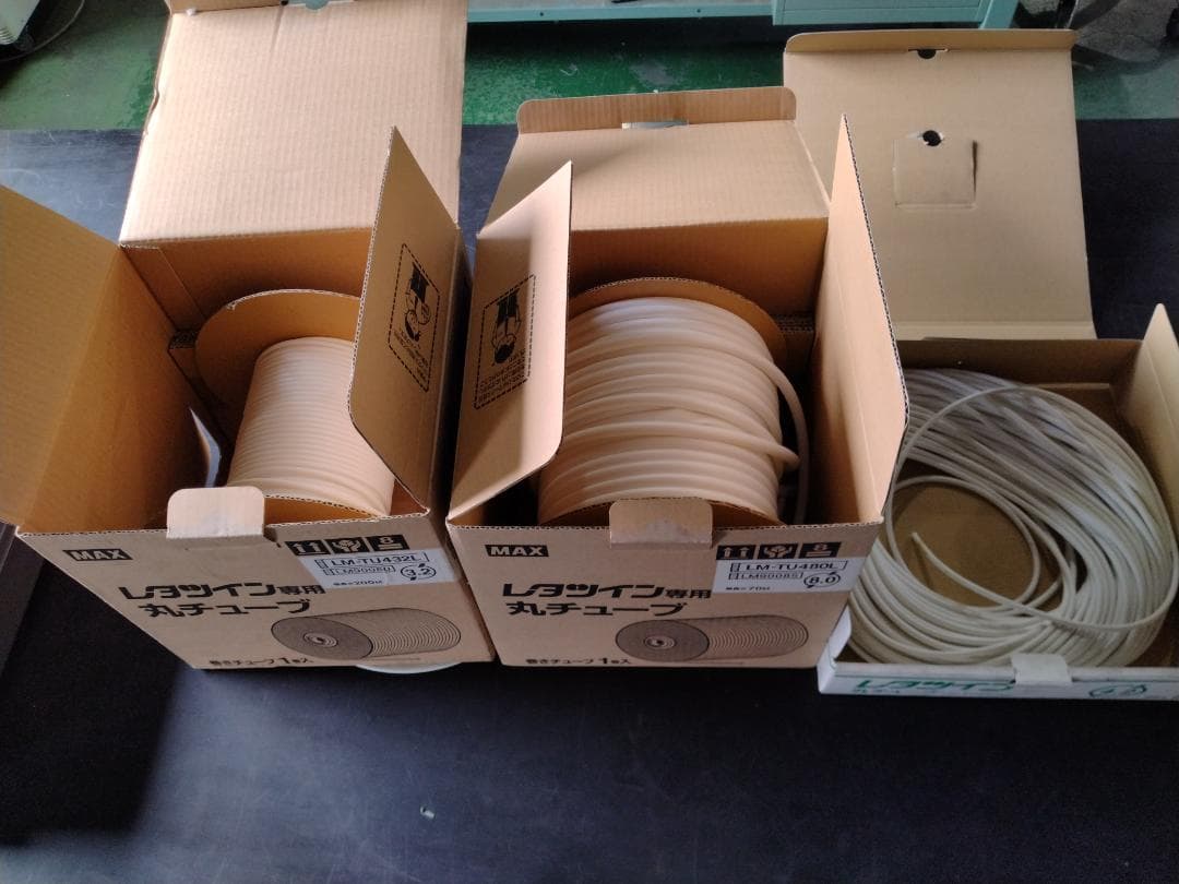 LETATWIN チューブマーカー LM-550W USB印刷機