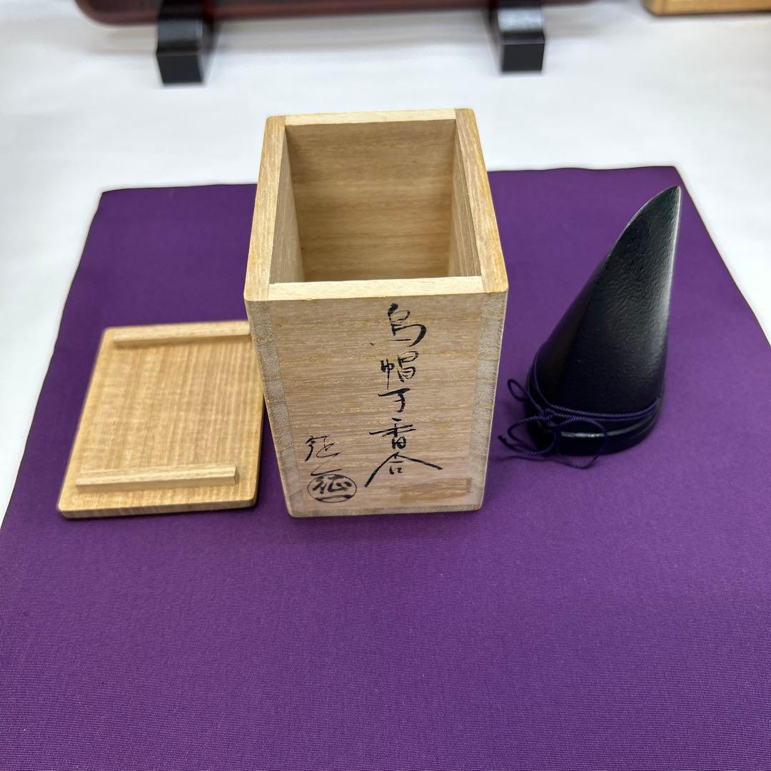 烏帽子香合