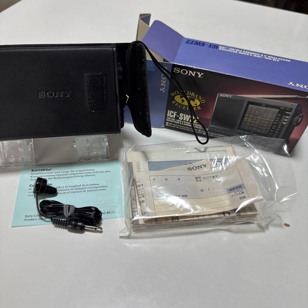 SONY ICF-SW22 9バンドラジオ
