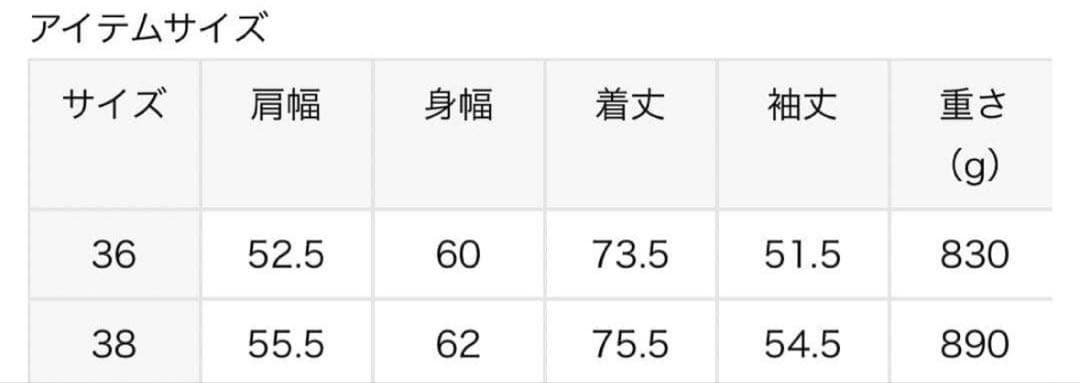 ハミルトンダブルフェイスフードリバーコート　36ネイビー