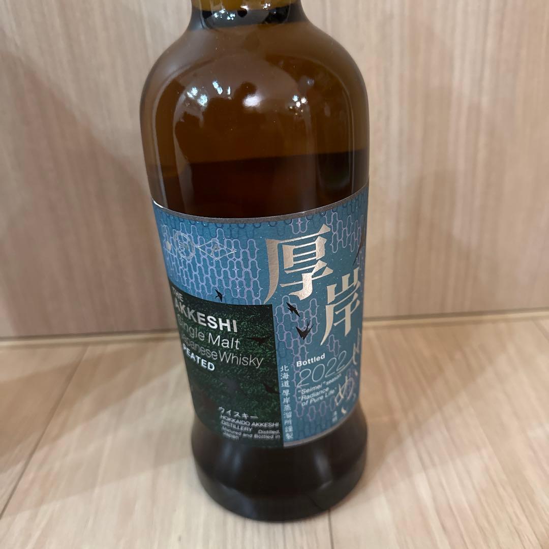 シングルモルト 厚岸　清明