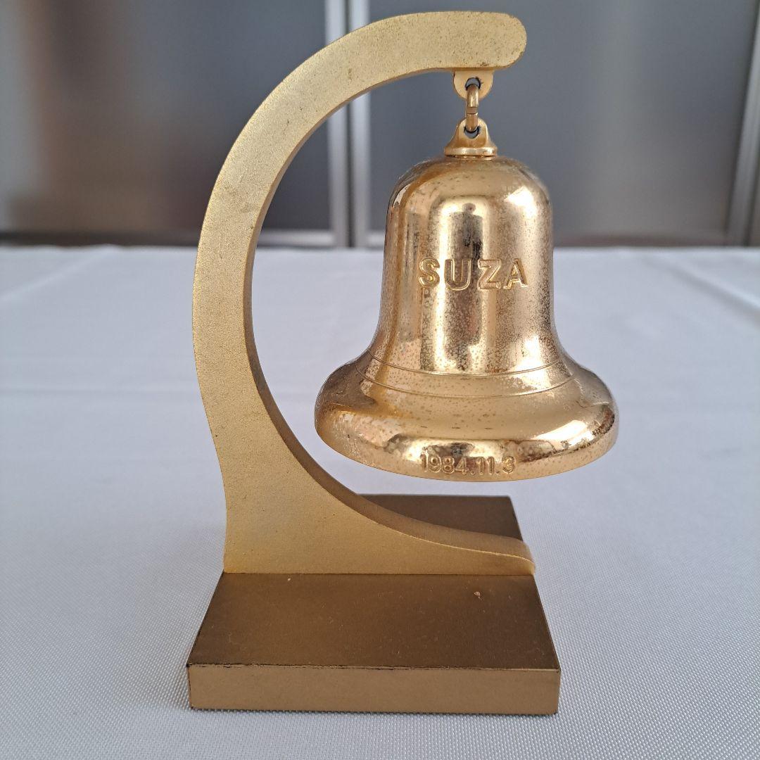 崇教真光　世界総本山御建立記念　鐘