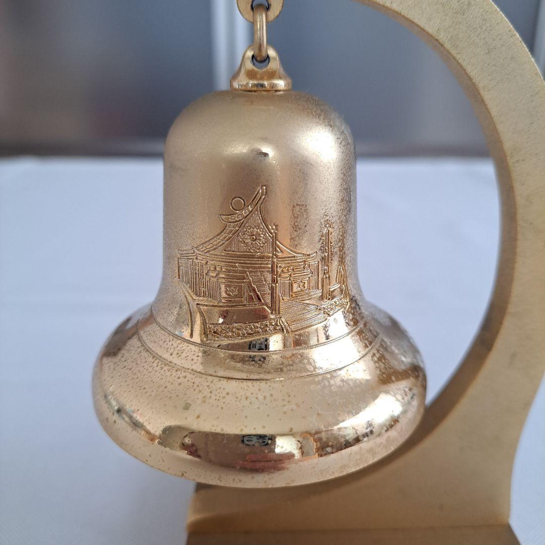 崇教真光　世界総本山御建立記念　鐘