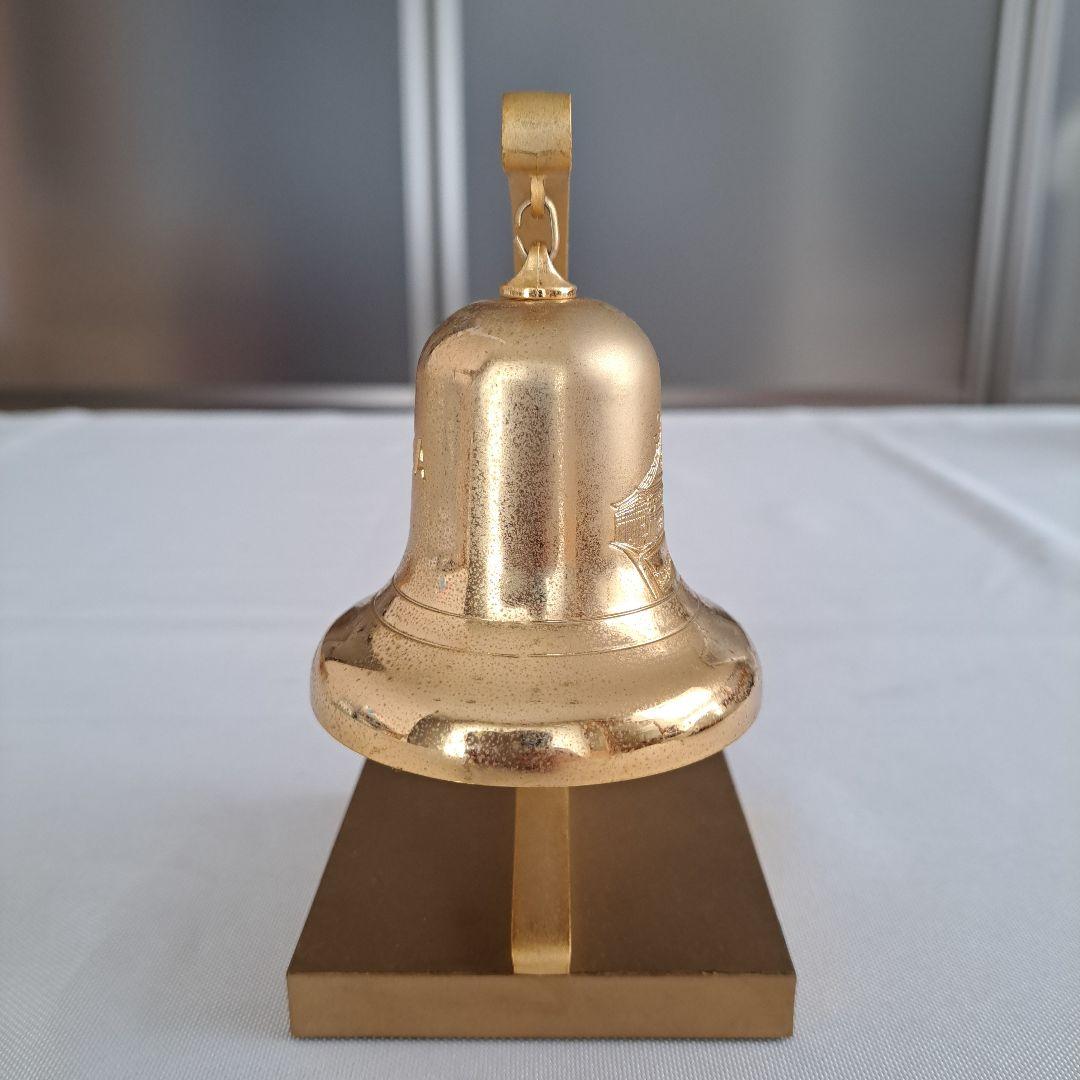 崇教真光　世界総本山御建立記念　鐘