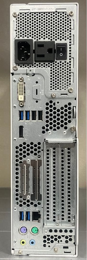 【訳アリ品】富士通 ESPRIMO D588/VX デスクトップPC