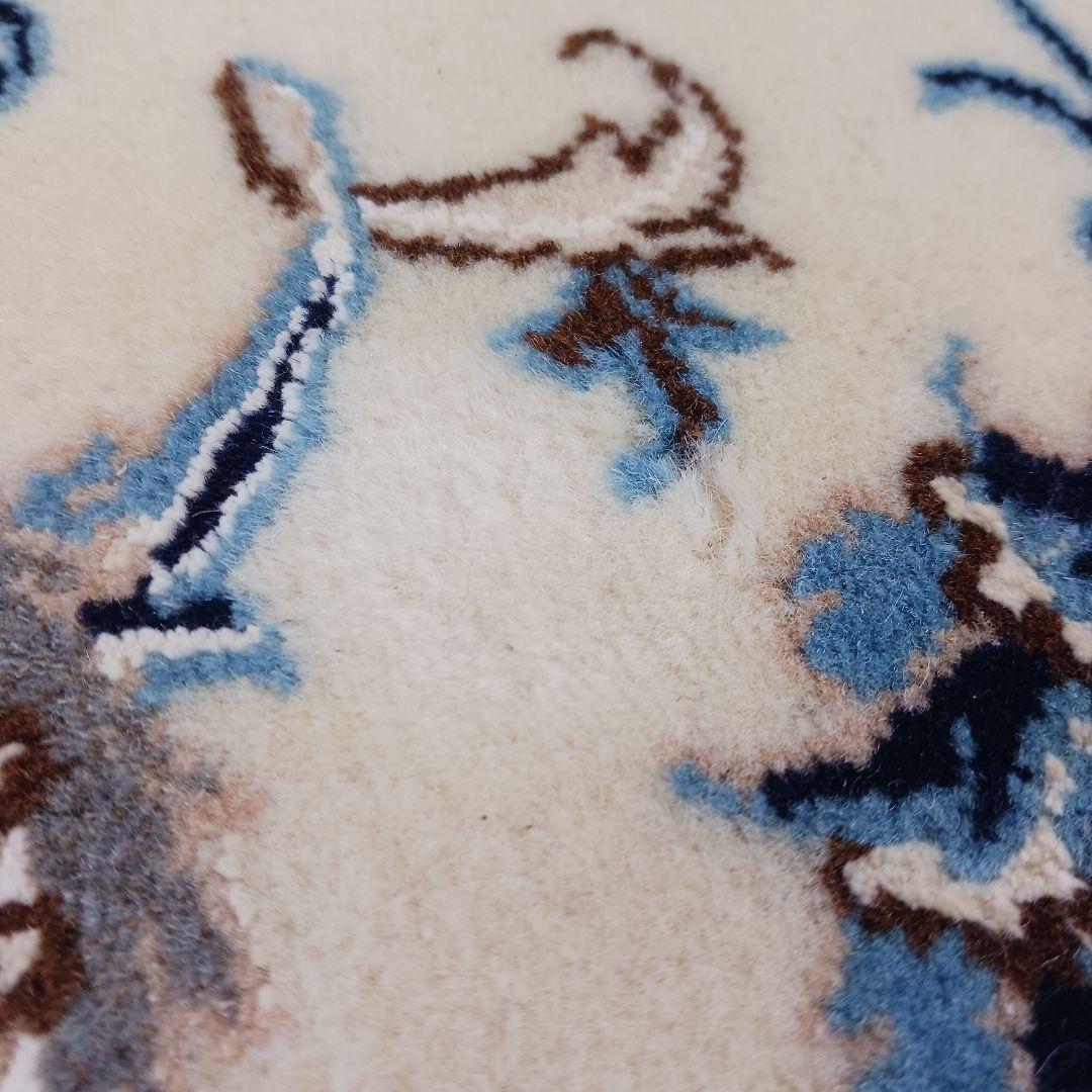 Y2601 最高級ペルシャ絨毯 イラン ナイン産 ウール 手織り 大判