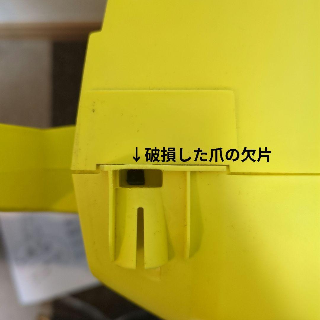 【訳あり】KARCHER K2.400 高圧洗浄機 本体・付属品