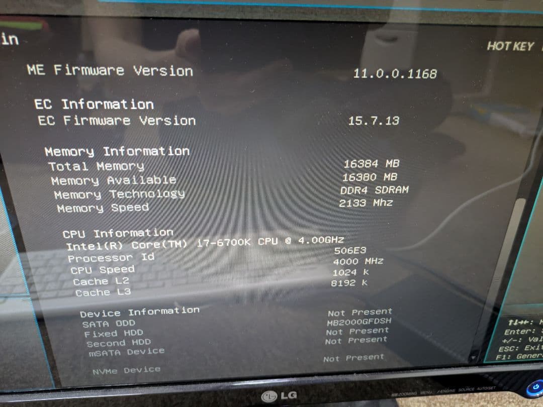 ALIENWARE X51 R3 本体