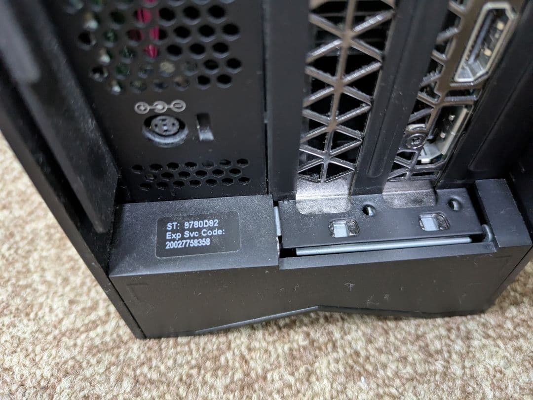 ALIENWARE X51 R3 本体