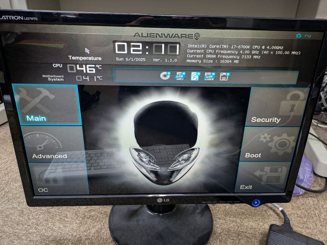 ALIENWARE X51 R3 本体