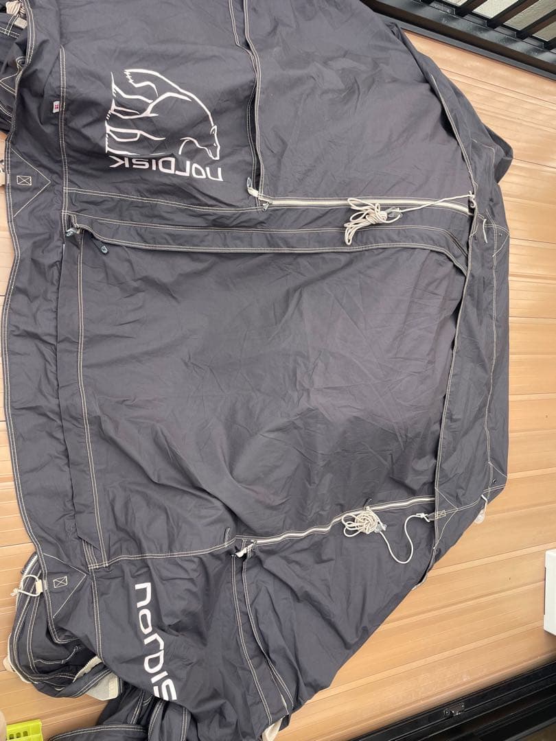 Nordisk Utgard Black Edition ウトガルド