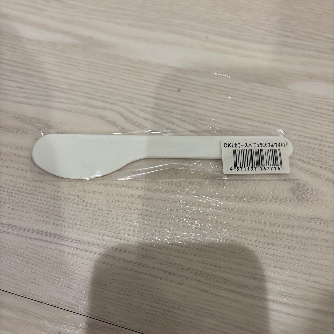 ハイパーナイフ　Hyper Knife HK Cream 1000ml✖️2個