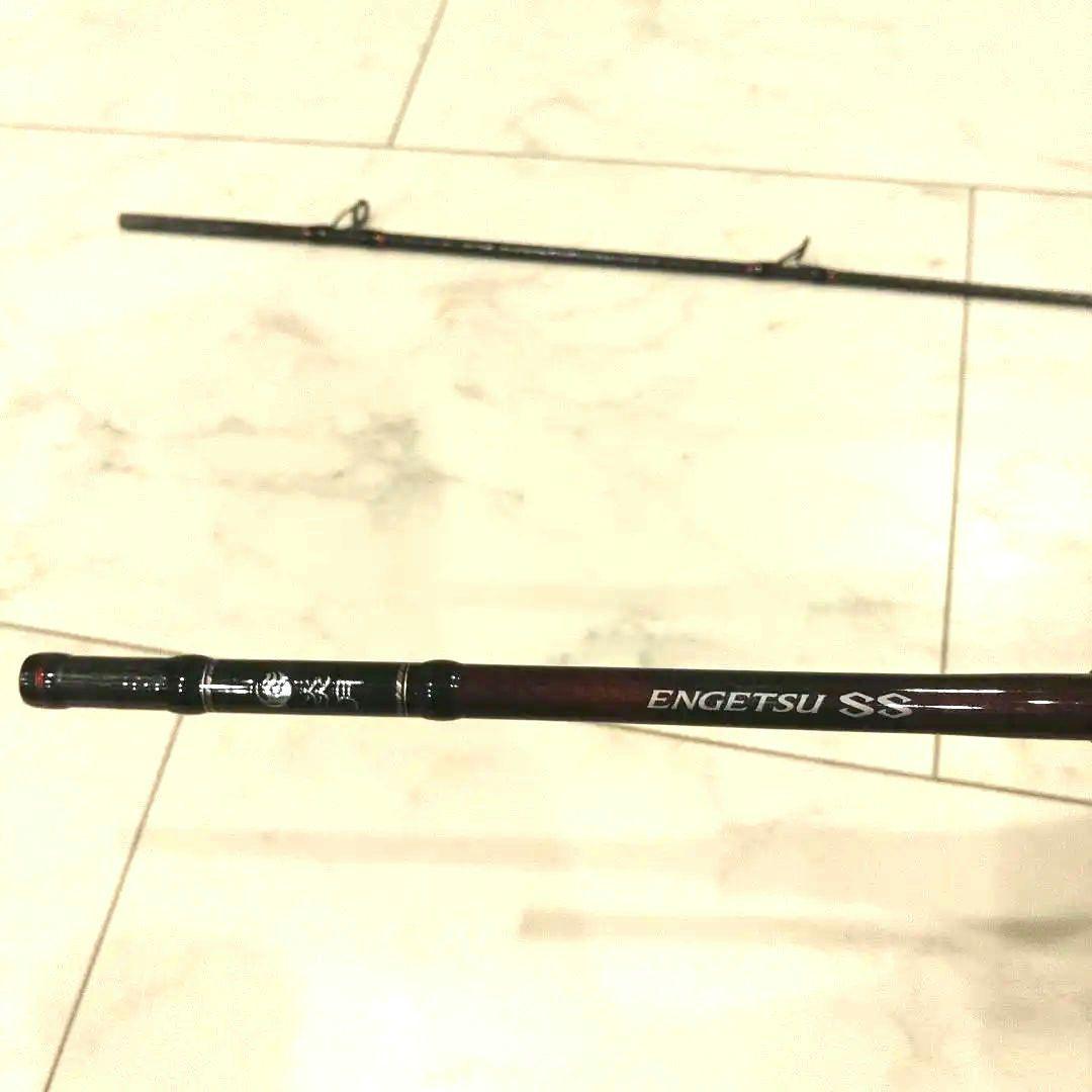 シマノ　炎月SS B610MH-S 右巻き