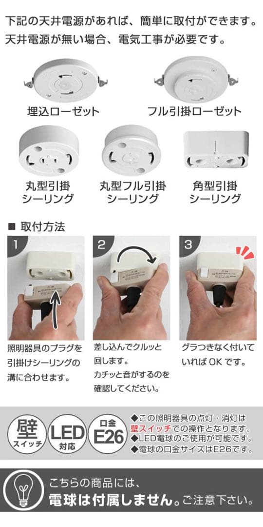 ペンダントライト　VITA ACORN 2個セット 色(ブラス金)北欧風　お洒落