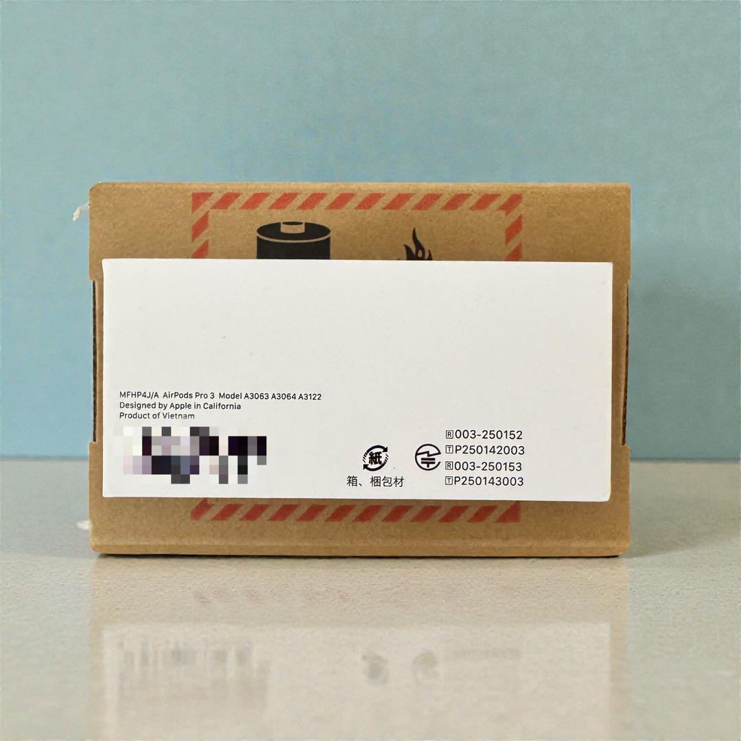 ま*郎様 【新品未開封】 Apple AirPods Pro 3