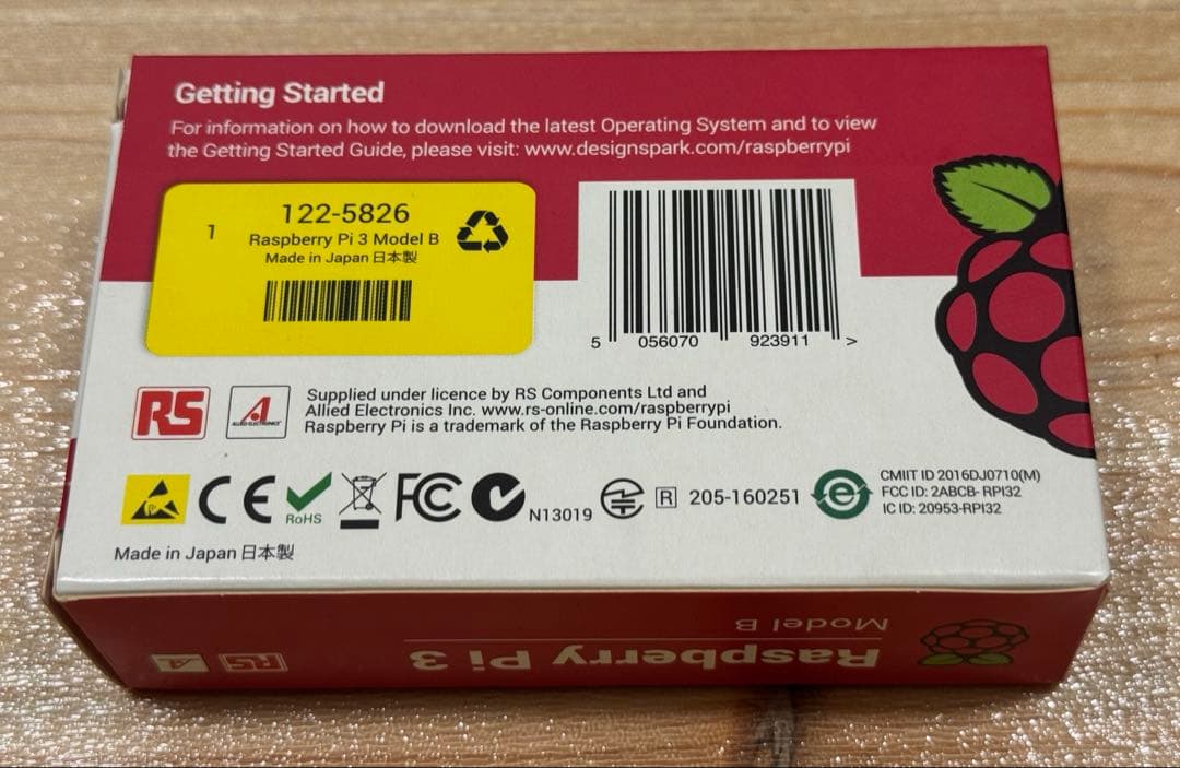 Raspberry Pi 3 Model Bケース ラズパイカメラ 電源付き