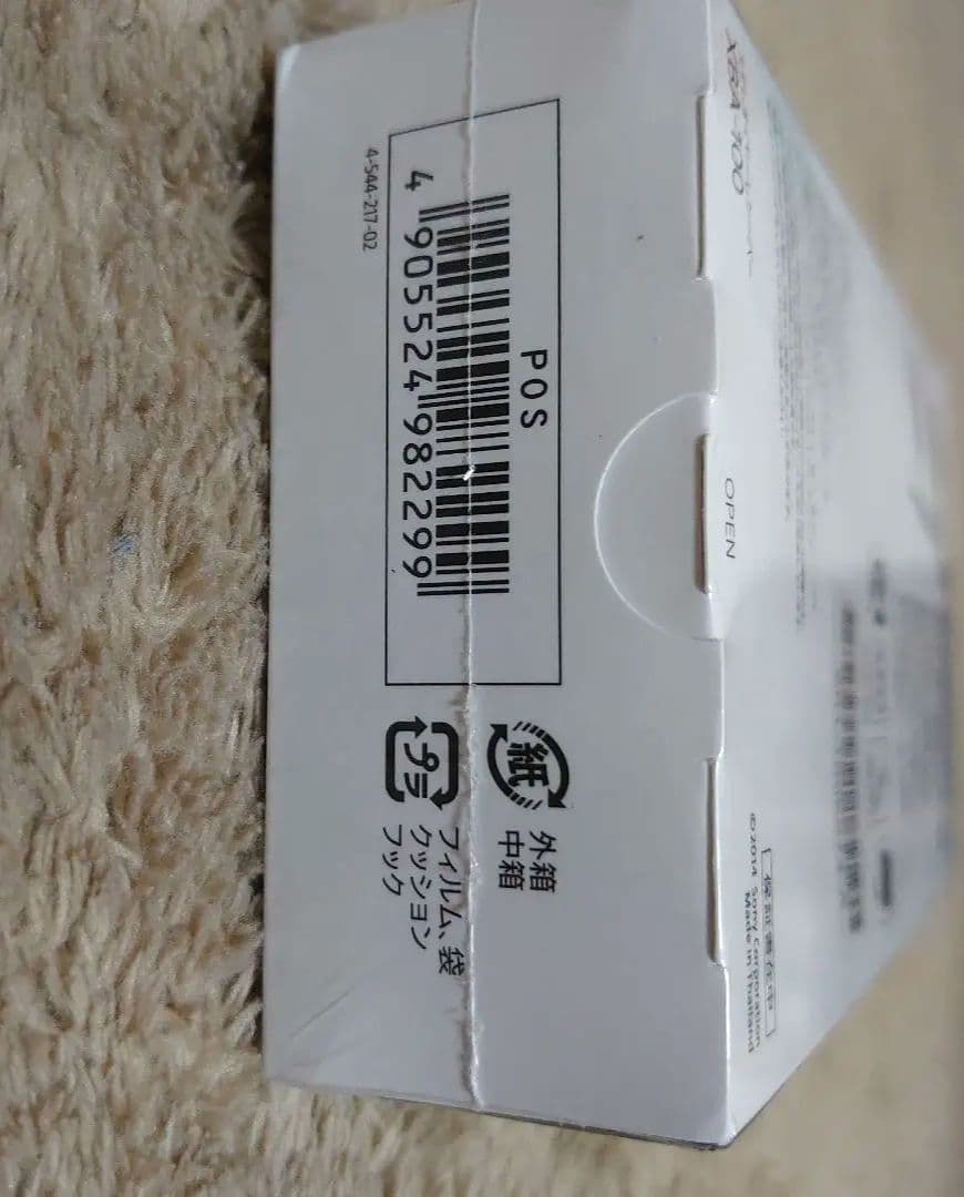 【未開封】SONY　ソニーイヤホン　XBA−100