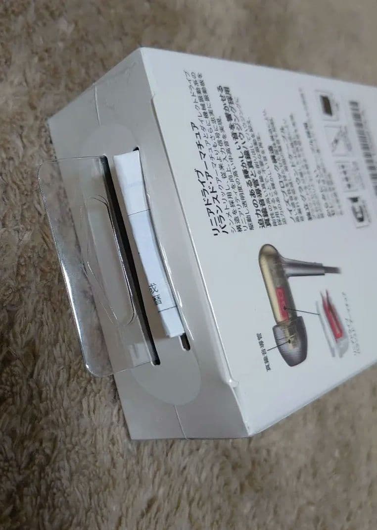 【未開封】SONY　ソニーイヤホン　XBA−100