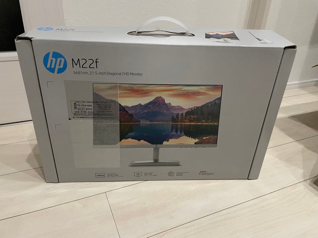 HP M22f 21.5インチ　モニター