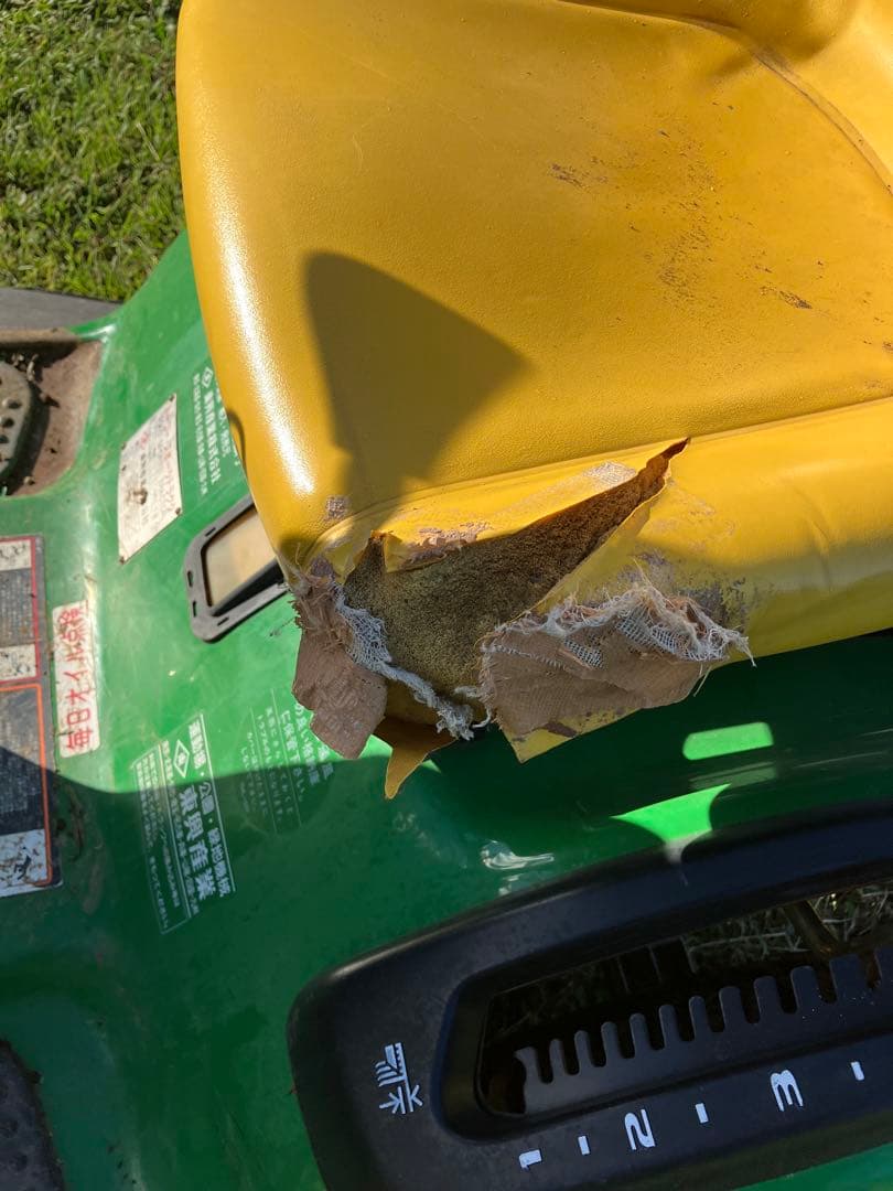 John Deere LA105 草刈り機