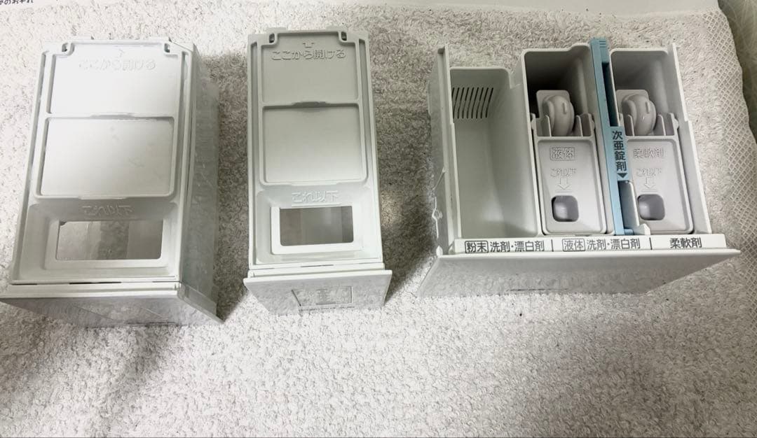 パナソニック 縦型洗濯機 NA-FA8K1 8kg 洗剤自動投入 2022年製