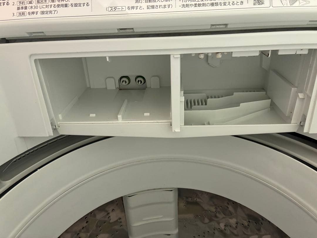 パナソニック 縦型洗濯機 NA-FA8K1 8kg 洗剤自動投入 2022年製