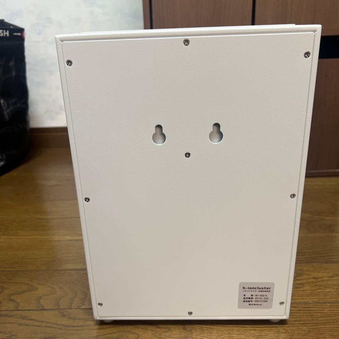 【美品】Venti ベンティ イオンクラスター除菌脱臭装置 WT-002-A