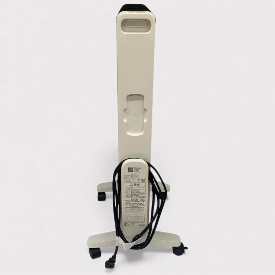 【美品】siroca かるポカ SN-M451 遠赤軽量ヒーター 2024年